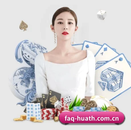 faq-huath.com.cn APP